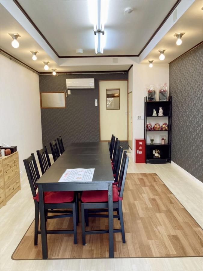 Appartement Nishioi House Tokio