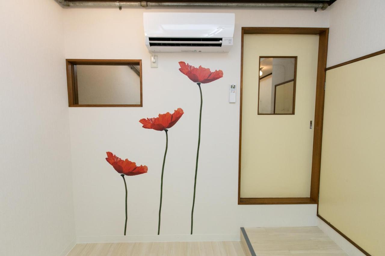 Nishioi House Appartement Tokio
