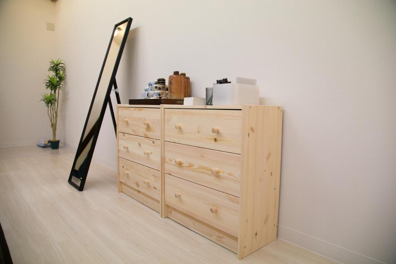 Appartement Nishioi House *